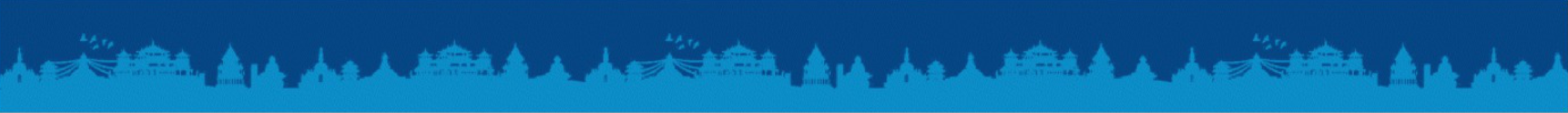 Sajilo Remit Bigyapan